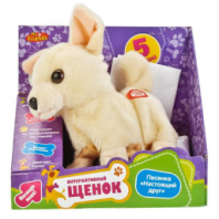 ИНТЕРАКТИВНЫЙ ЩЕНОК "MY FRIENDS" 5 ФУНКЦ., НА БАТ. РУССИФИЦ. ХОДИТ, С МУЗ. В ДИСПЛЕЕ в кор. купить в Интернет-магазине Мир детства Кострома