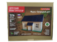 Конструктор "Домотворец загородный дом" купить в Интернет-магазине Мир детства Кострома