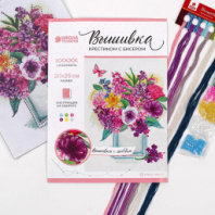 Вышивка крестиком с бисером "Цветы" купить в Интернет-магазине Мир детства Кострома
