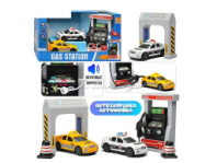 Автозаправка "Городские службы" в коробке купить в Интернет-магазине Мир детства Кострома