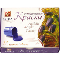 Краски акриловые художественные, 12 цветов купить в Интернет-магазине Мир детства Кострома