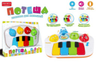 Купить пианино развив. на бат. звуки животных, весёлые мелодии, подсветка. в интернет-магазине Мир детства. Доставка по всей России. Звоните и заказывайте: 8 (4942) 54-44-01 Пианино развив. на бат. звуки животных, весёлые мелодии, подсветка. купить в Интернет-магазине Мир детства Кострома