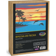 Фреска из цветного песка "Морской закат" купить в Интернет-магазине Мир детства Кострома