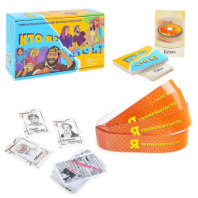 Купить игра карточная "кто я, что я?" в интернет-магазине Мир детства. Доставка по всей России. Звоните и заказывайте: 8 (4942) 54-44-01 Игра карточная "Кто я, что я?" купить в Интернет-магазине Мир детства Кострома