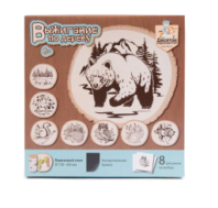 Купить выжигание по дереву. выжигание на спиле дерева 150-160 мм в интернет-магазине Мир детства. Доставка по всей России. Звоните и заказывайте: 8 (4942) 54-44-01 Выжигание по дереву. Выжигание на спиле дерева 150-160 мм купить в Интернет-магазине Мир детства Кострома