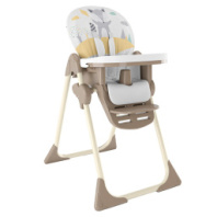 Купить глобэкс стул-стол для кормления космик регулируемый енот в интернет-магазине Мир детства. Доставка по всей России. Звоните и заказывайте: 8 (4942) 54-44-01 ГЛОБЭКС Стул-стол для кормления Космик регулируемый Енот купить в Интернет-магазине Мир детства Кострома