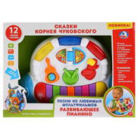 Купить развивающее пианино на бат. сказки к.чуковского,10 любимых песен.тм "умка". в интернет-магазине Мир детства. Доставка по всей России. Звоните и заказывайте: 8 (4942) 54-44-01 Развивающее пианино на бат. Сказки К.Чуковского,10 любимых песен.ТМ "УМКА". купить в Интернет-магазине Мир детства Кострома