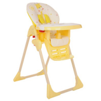 Купить глобэкс стульчик для кормления космик люкс регулируемый желтый в интернет-магазине Мир детства. Доставка по всей России. Звоните и заказывайте: 8 (4942) 54-44-01 ГЛОБЭКС Стульчик для кормления КОСМИК ЛЮКС регулируемый Желтый купить в Интернет-магазине Мир детства Кострома