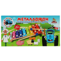 Игрушка деревянная СИНИЙ ТРАКТОР металлофон 9*1,5*18,5, коробка Буратино купить в Интернет-магазине Мир детства Кострома