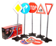 Набор ростовой "Дорожные знаки". купить в Интернет-магазине Мир детства Кострома