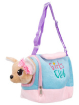 Собачка "Girl's Club" мягконабивная в сумочке-переноске в/п 20*12*17 см купить в Интернет-магазине Мир детства Кострома