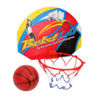 Набор для игры в баскетбол купить в Интернет-магазине Мир детства Кострома