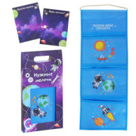 Купить кармашек + 2 фоторамки "нужные мелочи" в интернет-магазине Мир детства. Доставка по всей России. Звоните и заказывайте: 8 (4942) 54-44-01 Кармашек + 2 фоторамки "Нужные мелочи" купить в Интернет-магазине Мир детства Кострома