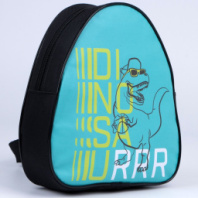 Купить рюкзак детский через плечо, 23х20.5 см, "dinosaurrr" в интернет-магазине Мир детства. Доставка по всей России. Звоните и заказывайте: 8 (4942) 54-44-01 Рюкзак детский через плечо, 23х20.5 см, "DinosauRRR" купить в Интернет-магазине Мир детства Кострома