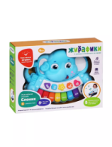 Купить музыкальная игрушка "слоник": свет, звуки, музыка, русс.песенки, 16 см, 3хаа, не включ. в интернет-магазине Мир детства. Доставка по всей России. Звоните и заказывайте: 8 (4942) 54-44-01 Музыкальная игрушка "Слоник": свет, звуки, музыка, русс.песенки, 16 см, 3хАА, не включ. купить в Интернет-магазине Мир детства Кострома