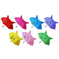 Зонт с ушками 45 см, ткань, в ассортименте, со свистком купить в Интернет-магазине Мир детства Кострома