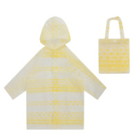 KIDIX, ДОЖДЕВИК детский, (желт), купить в Интернет-магазине Мир детства Кострома