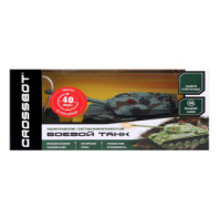 Танк р/у 1:32 Abrams М1А2 (США) купить в Интернет-магазине Мир детства Кострома