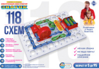 Констр-р эл. ЗНАТОК 118 схем купить в Интернет-магазине Мир детства Кострома