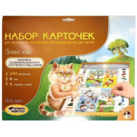 Набор дополнительных карточек к Электровикторине: "Знаю как" Десятое Королевство купить в Интернет-магазине Мир детства Кострома