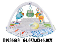 Коврик дет. мягкий + подушка для малыша, 5 подвесных погремушек. мягконабивной, яркие цвета, в/к 64*8*46 см. купить в Интернет-магазине Мир детства Кострома