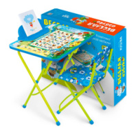"Веселая азбука" (стол 580+стул мягкий+пен) купить в Интернет-магазине Мир детства Кострома