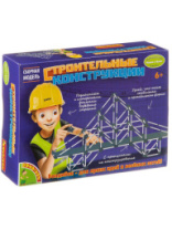 Французские опыты Науки с Буки Bondibon, Юный строитель. Строительные конструкции купить в Интернет-магазине Мир детства Кострома