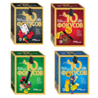 Школа волшебства, 10 фокусов купить в Интернет-магазине Мир детства Кострома