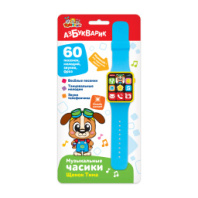 Купить азбукварик щенок тима (музыкальные часики) в интернет-магазине Мир детства. Доставка по всей России. Звоните и заказывайте: 8 (4942) 54-44-01 Азбукварик Щенок Тима (Музыкальные часики) купить в Интернет-магазине Мир детства Кострома