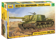 Звезда Самоходка ИСУ-152 купить в Интернет-магазине Мир детства Кострома