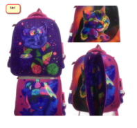 Купить рюкзак школьный (трансформируется внешняя сторона) в интернет-магазине Мир детства. Доставка по всей России. Звоните и заказывайте: 8 (4942) 54-44-01 Рюкзак школьный (трансформируется внешняя сторона) купить в Интернет-магазине Мир детства Кострома