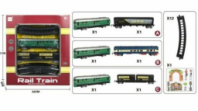 Набор "Железная дорога" световые и звуковые эффекты, в/к 32*6*37,2 см купить в Интернет-магазине Мир детства Кострома