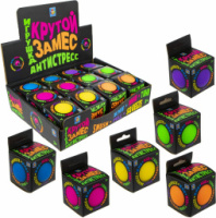 toy Крутой замес, шар 7см, меняет цвет, 12 шт в д/б купить в Интернет-магазине Мир детства Кострома