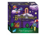 Купить игра детская настольная "воображариум" в интернет-магазине Мир детства. Доставка по всей России. Звоните и заказывайте: 8 (4942) 54-44-01 Игра детская настольная "Воображариум" купить в Интернет-магазине Мир детства Кострома