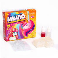 Набор для творчества "Мыло своими руками. Волшебный единорог" 1 форма  купить в Интернет-магазине Мир детства Кострома