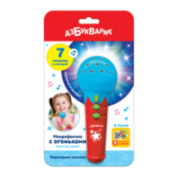 Новогодние песенки (Микрофончик с огоньками) Голубой купить в Интернет-магазине Мир детства Кострома