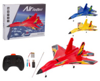 Самолет на пульте р/у, летает, 3 цв. в ассортименте, частота 2,4 Гц, 4-х канальный, размер самолета 42*14*33 см, в/к 34*6,7*43,7 см купить в Интернет-магазине Мир детства Кострома