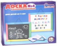 Доска комбинированная купить в Интернет-магазине Мир детства Кострома