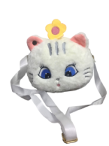 Купить сумка (20 см) в интернет-магазине Мир детства. Доставка по всей России. Звоните и заказывайте: 8 (4942) 54-44-01 Сумка (20 см) купить в Интернет-магазине Мир детства Кострома