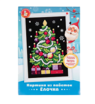 Купить набор для творчества. картина из пайеток "елочка" в/к 28*19,5*3,5 см в интернет-магазине Мир детства. Доставка по всей России. Звоните и заказывайте: 8 (4942) 54-44-01 Набор для творчества. Картина из пайеток "Елочка" в/к 28*19,5*3,5 см купить в Интернет-магазине Мир детства Кострома