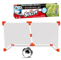 Купить игрушка «футбольные ворота» в интернет-магазине Мир детства. Доставка по всей России. Звоните и заказывайте: 8 (4942) 54-44-01 ИГРУШКА «ФУТБОЛЬНЫЕ ВОРОТА» купить в Интернет-магазине Мир детства Кострома