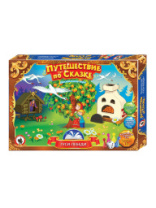 Купить игра настольная. путешествие по сказке "гуси-лебеди" в интернет-магазине Мир детства. Доставка по всей России. Звоните и заказывайте: 8 (4942) 54-44-01 Игра настольная. Путешествие по сказке "Гуси-лебеди" купить в Интернет-магазине Мир детства Кострома