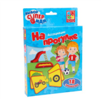 Пазл Ассоциации Vladi Toys "На прогулке" купить в Интернет-магазине Мир детства Кострома