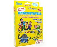 Купить настольная игра "изобретатель" в интернет-магазине Мир детства. Доставка по всей России. Звоните и заказывайте: 8 (4942) 54-44-01 Настольная игра "Изобретатель" купить в Интернет-магазине Мир детства Кострома