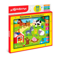Планшетик Музыкальная ферма купить в Интернет-магазине Мир детства Кострома