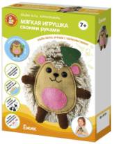 Купить набор для творчества. мягкая игрушка своими руками "ёжик" в/к 18*6*24 см в интернет-магазине Мир детства. Доставка по всей России. Звоните и заказывайте: 8 (4942) 54-44-01 Набор для творчества. Мягкая игрушка своими руками "Ёжик" в/к 18*6*24 см купить в Интернет-магазине Мир детства Кострома