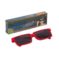 Купить французские опыты науки с буки bondibon, шпионские очки в интернет-магазине Мир детства. Доставка по всей России. Звоните и заказывайте: 8 (4942) 54-44-01 Французские опыты Науки с Буки Bondibon, Шпионские очки купить в Интернет-магазине Мир детства Кострома