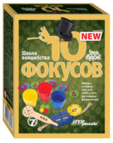 10 фокусов (набор № 5) (Step to Magic) купить в Интернет-магазине Мир детства Кострома