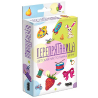 Настольная игра МХ "Перепрятаница" купить в Интернет-магазине Мир детства Кострома