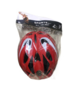 Купить шлем универсальный, размер регулируется, 4 цвета в ассортименте, размер шлема 27*19*14 см. в/п в интернет-магазине Мир детства. Доставка по всей России. Звоните и заказывайте: 8 (4942) 54-44-01 Шлем универсальный, размер регулируется, 4 цвета в ассортименте, размер шлема 27*19*14 см. в/п купить в Интернет-магазине Мир детства Кострома